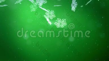 <strong>装饰</strong>的3d雪花在空气中缓慢地<strong>漂浮</strong>，并在绿色<strong>背景</strong>上发光。 作为圣诞动画使用，新